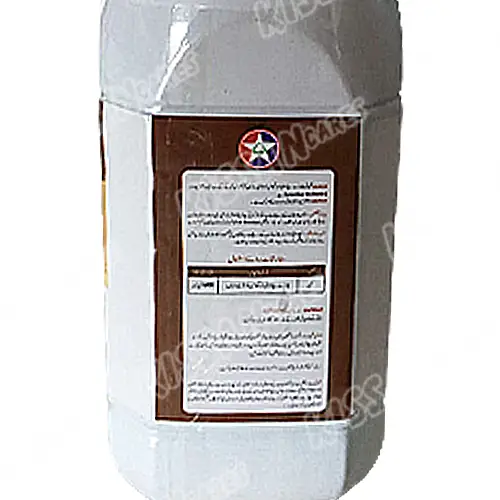 Atra Pendimethalin S-metolachlor Tara Group Pakistan Gold 74EC Herbicide 650ml - Tara group of Pakistan - Price in Pakistan Today (جڑی بوٹی مار دوا) - Pesticides (Kissan Cares) Price in Pakistan Online | Kissan Cares - Label Detail Thumbnail