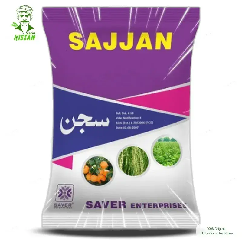 Zinc 5% + Micronutrients Pesticide 200 g - Saver Enterprise - Price in Pakistan Today - Pesticides (Kissan Cares) Price in Pakistan Online | Kissan Cares - Label Detail Thumbnail