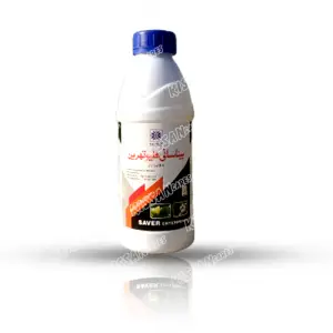 Beta Cyfluthrin 1litre Leaf Miner 2.5EC Insecticide - Saver Enterprise - Price in Pakistan Today (کیڑے مار دوا) - Insecticides (Kissan Cares) Price in Pakistan Online | Kissan Cares