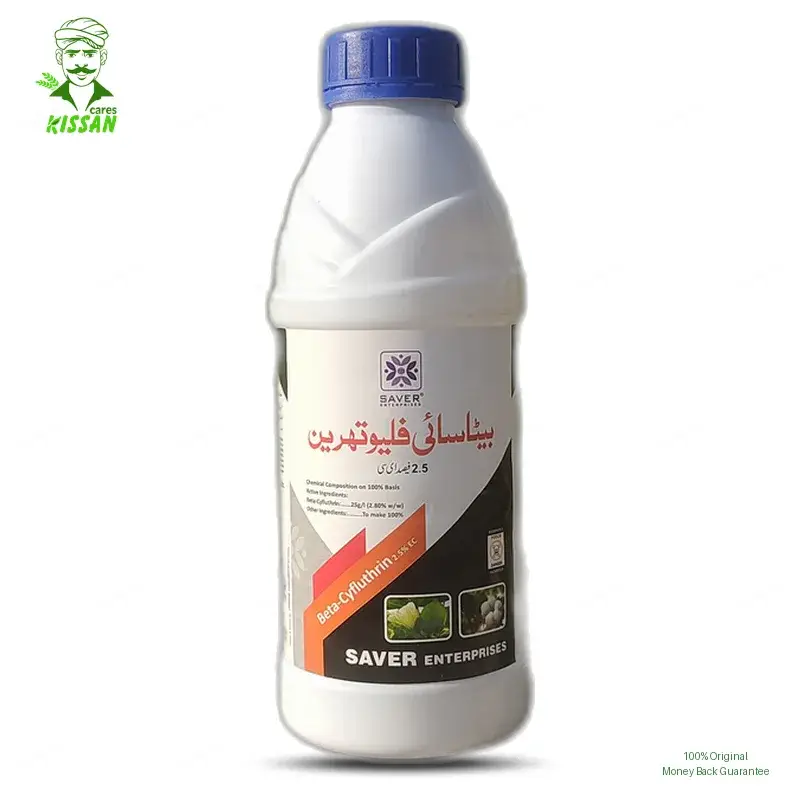 Beta Cyfluthrin 1litre Leaf Miner 2.5EC Insecticide - Saver Enterprise - Price in Pakistan Today (کیڑے مار دوا) - Insecticides (Kissan Cares) Price in Pakistan Online | Kissan Cares - Label Detail Thumbnail