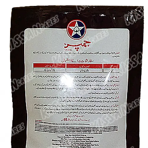 Lambda Cyhalothrin 10wdg 10WDG Insecticide 75gm - Tara group of Pakistan - Price in Pakistan Today (کیڑے مار دوا) - Pesticides (Kissan Cares) Price in Pakistan Online | Kissan Cares - Label Detail Thumbnail