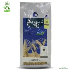 Top Wheat Clodinafop Propargyle Ici Pesticide / Herbicide 15WP Weedicide 160gm - (LCI) Lucky Core - Price in Pakistan Today (گندم) - Pesticides (Wheat rate today) Price in Pakistan Online | Kissan Cares