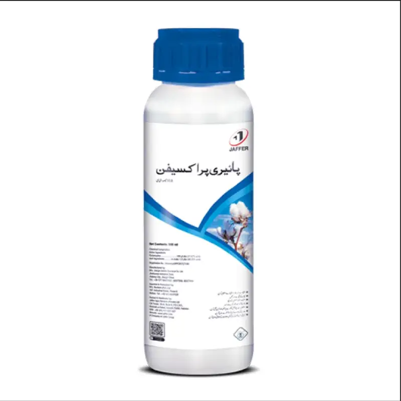 Pyriproxyfen 10ec 10EC Insecticide 500ml - JAFFER group - Price in Pakistan Today (کیڑے مار دوا) - Pesticides (Kissan Cares) Price in Pakistan Online | Kissan Cares
