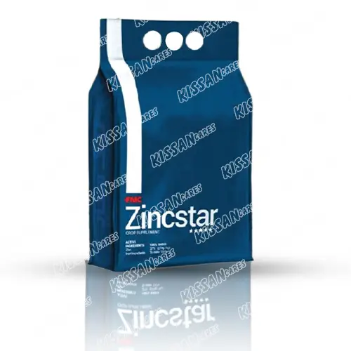 Zinc Sulphate 27% Fertilizer 3kg - FMC Pakistan - Price in Pakistan Today - Fertilizers (Kissan Cares) Price in Pakistan Online | Kissan Cares
