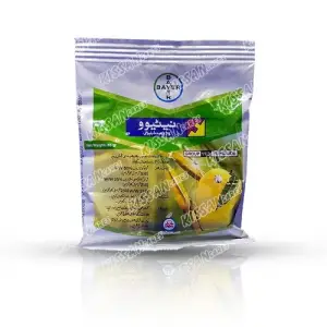 Tebuconazole + Trifloxystrobin 75WG Fungicide 65gm - BAYER - Price in Pakistan Today (اللی م - Pesticides (Kissan Cares) Price in Pakistan Online | Kissan Cares