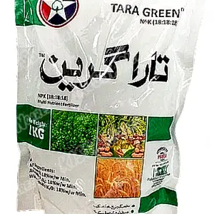 Tara Green Npk 18 18 18 Multi Nutrient Tara Group Pakistan Fertilizer 1kg - Tara group of Pakistan - Price in Pakistan Today (تل) - Pesticides (Fertilizer prices Pakistan) Price in Pakistan Online | Kissan Cares - Back View