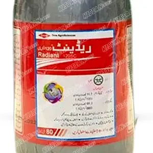 Radiant Spinetoram Insecticides Life Sciences Pesticide 80ml - Arysta - Price in Pakistan Today (کیڑے مار دوا) - Pesticides (Kissan Cares) Price in Pakistan Online | Kissan Cares - Back View
