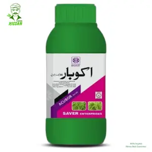 Acubar 30wp 150gm Bensulfuron 67 G/kg + Acetachlor 233 G/kg 30wp Weedicide - Saver Enterprise - Price In Pakistan Today - Pesticides (Acubar 30wp price Pakistan) Price in Pakistan Online | Kissan Cares
