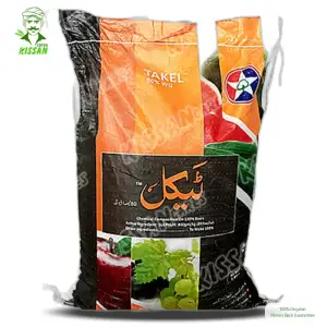 Sulphur 80wg 80wg Pesticide 10kg - Tara Group Of Pakistan - Price In Pakistan Today - Pesticides (Kissan Cares) Price in Pakistan Online | Kissan Cares