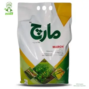March 2g Chlorantraniliprole 8kg Insecticide 2g - Saver Enterprise - Price In Pakistan Today (کیڑے مار دوا) - Pesticides (Kissan Cares) Price in Pakistan Online | Kissan Cares