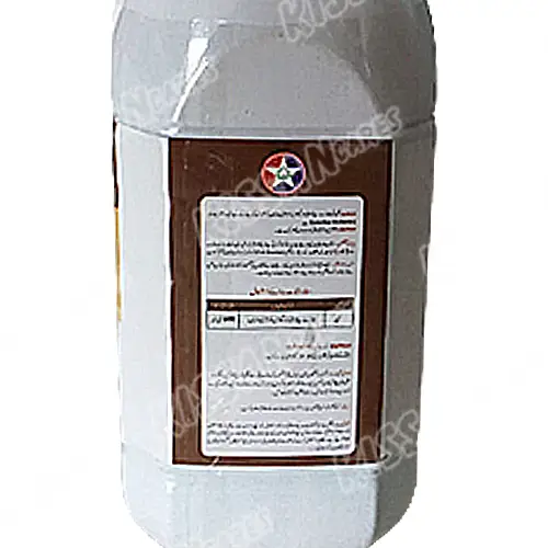 Cleanway Mesotrione Atrazine Tara Group Pakistan Herbicide 1000ml - Tara group of Pakistan - Price in Pakistan Today (جڑی بوٹی مار دوا) - Pesticides (Kissan Cares) Price in Pakistan Online | Kissan Cares - Label Detail Thumbnail