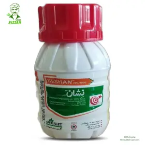 Neshan Chlorantraniliprole Insecticide 50gm - Greenlet International - Price in Pakistan Today (کیڑے مار دوا) - Pesticides (Kissan Cares) Price in Pakistan Online | Kissan Cares