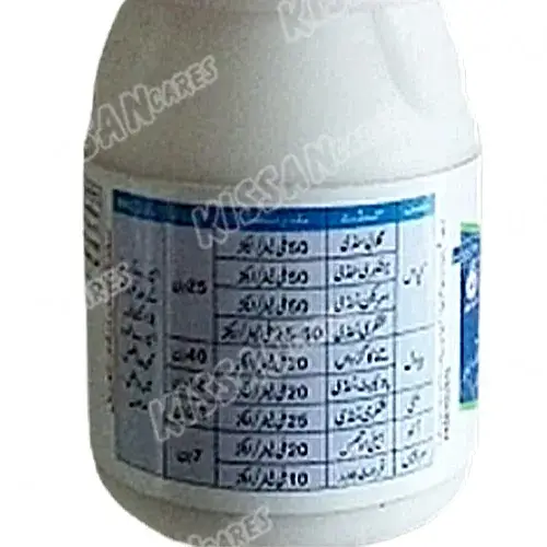 Flubendiamide 480sc 480SC Insecticide 50ml - BAYER - Price in Pakistan Today (کیڑے مار دوا) - Pesticides (Kissan Cares) Price in Pakistan Online | Kissan Cares - Label Detail Thumbnail