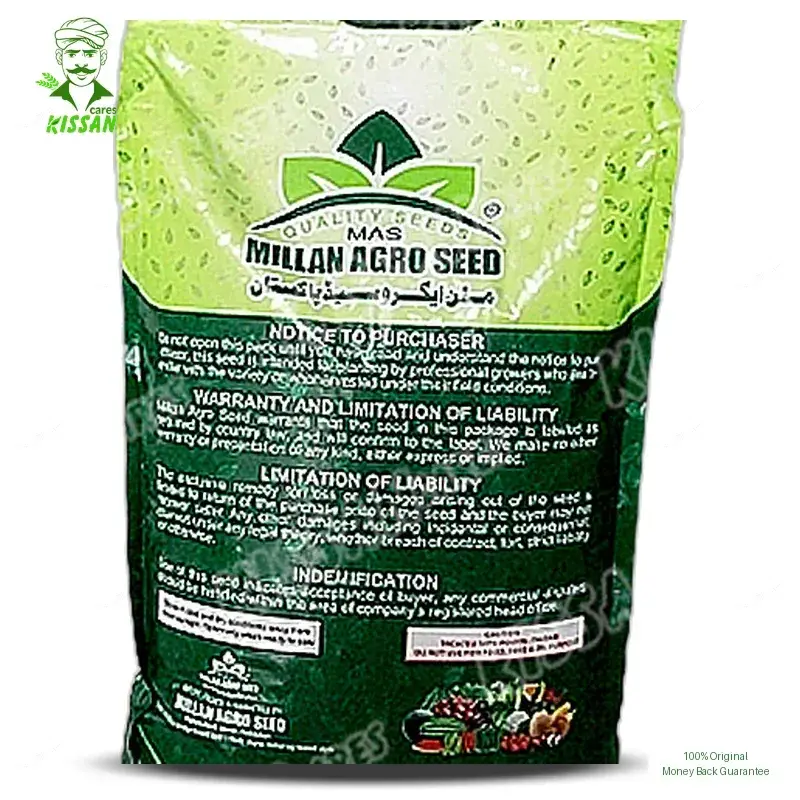 (بیج) Sweet Chow (usa) Ssg Fooder Millan Agro F1 Hybrid Seed 10kg - Millan Agro Seed - Seeds (Hybrid seeds Pakistan) Price in Pakistan Online | Kissan Cares - Application View Thumbnail