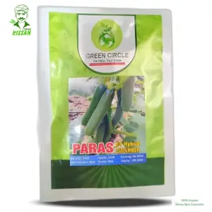 Green Circle Paras Cucumber 1000 Seeds In Packet Hybrid Seed - Price In Pakistan Today (کھیرا) - Hybrid Seeds (Green Circle Paras Cucumber seeds price Pakistan) Price in Pakistan Online | Kissan Cares