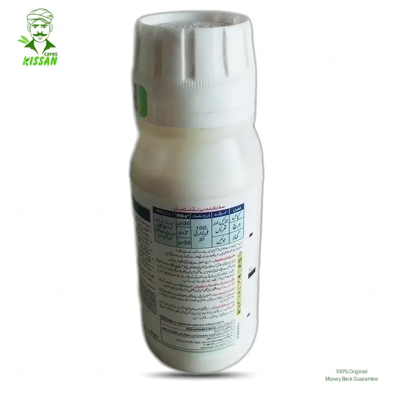 Spiromesifine Abamectin 240SC 240SC Insecticide 100ml - BAYER - Price in Pakistan Today (کیڑے مار دوا) - Pesticides (Kissan Cares) Price in Pakistan Online | Kissan Cares - Back View Thumbnail