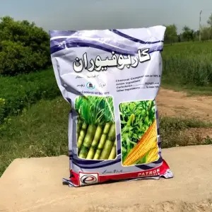 Carbofuran 3G 30g/kg Insecticide 3g - Patron Chemicals - Price in Pakistan Today (کیڑے مار دوا) - Pesticides (Kissan Cares) Price in Pakistan Online | Kissan Cares - Back View
