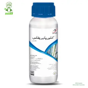 Chlorpyrifos 40EC 40EC Pesticide 1l - JAFFER group - Price in Pakistan Today - Pesticides (Kissan Cares) Price in Pakistan Online | Kissan Cares