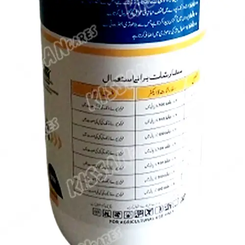 Releaser Zinc Chelated Micronutrients Excellent Agro Pesticide - Price in Pakistan Today - Pesticides (Kissan Cares) Price in Pakistan Online | Kissan Cares - Label Detail Thumbnail