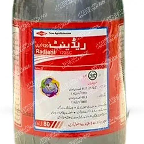 Radiant Spinetoram Insecticides Life Sciences Pesticide 80ml - Arysta - Price in Pakistan Today (کیڑے مار دوا) - Pesticides (Kissan Cares) Price in Pakistan Online | Kissan Cares - Back View Thumbnail