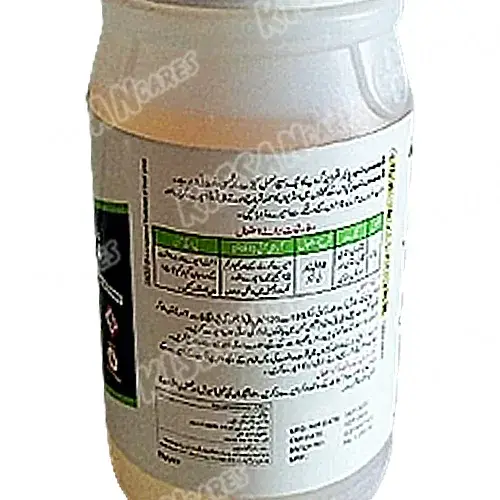 Deltamethrin 100EC Super 100EC Insecticide 240ml - BAYER - Price in Pakistan Today (کیڑے مار دوا) - Pesticides (Kissan Cares) Price in Pakistan Online | Kissan Cares - Label Detail Thumbnail