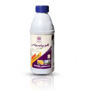 Chloropyrifos 40ec 40EC Insecticide 1000ml - Saver Enterprise - Price in Pakistan Today (کیڑے مار دوا) - Pesticides (Kissan Cares) Price in Pakistan Online | Kissan Cares