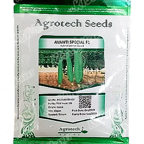 Avanti Sponge Gourd Tori Vegetable Agrotech F1 Hybrid Special Hybrid Seed 50 g - Price in Pakistan Today (بیج) - Hybrid Seeds (Hybrid seeds Pakistan) Price in Pakistan Online | Kissan Cares - Back View Thumbnail