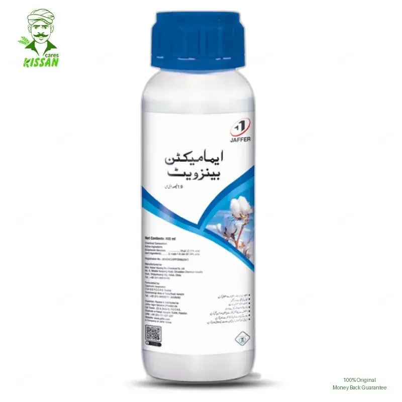 (کیڑے مار دوا) Emamectin Benzoate 1.9ec Insecticide 2EC 400 Ml - JAFFER group - Pesticides (Kissan Cares) Price in Pakistan Online | Kissan Cares - Back View Thumbnail