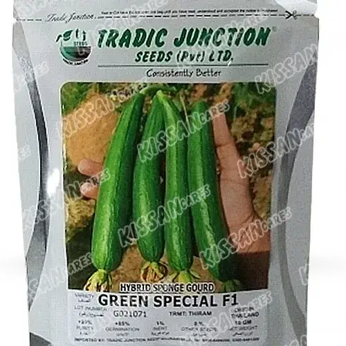 Sponge Gourd Green Vegetable Seeds Limited F1 Hybrid Special Hybrid Seed 50 g - Tradic Junction - Price in Pakistan Today (بیج) - Hybrid Seeds (Hybrid seeds Pakistan) Price in Pakistan Online | Kissan Cares - Back View Thumbnail