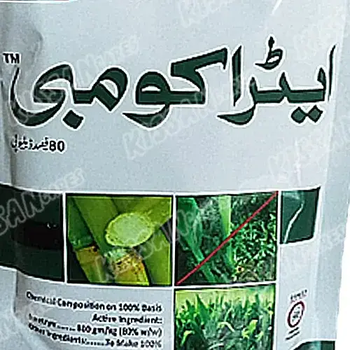 Ametryn 80WP 80WP Herbicide 200gm - Tara group of Pakistan - Price in Pakistan Today (جڑی بوٹی مار دوا) - Pesticides (Kissan Cares) Price in Pakistan Online | Kissan Cares - Back View Thumbnail
