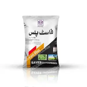Glyphosate 80%SG 80SG Herbicide 100gm - Saver Enterprise - Price in Pakistan Today (جڑی بوٹی مار دوا) - Pesticides (Kissan Cares) Price in Pakistan Online | Kissan Cares