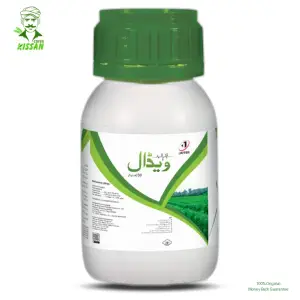 Fluopimomide 5% + Pyraclostrobin 25% ZC Fungicide 240ml - JAFFER group - Price in Pakistan Today (اللی مار دوا) - Pesticides (Kissan Cares) Price in Pakistan Online | Kissan Cares