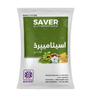 Acetamiprid 20%SP 20SP Insecticide 250gm - Saver Enterprise - Price in Pakistan Today (کیڑے مار دوا) - Pesticides (Kissan Cares) Price in Pakistan Online | Kissan Cares - Back View