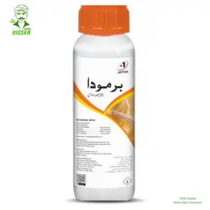 Bermuda 25od 400ml Mesosulfuron Methyl 0.9% + Florasulum 0.6% + Mcpa 23.5% 25od Weedicide 400ml - Jaffer Group(گندم کی جڑی بوٹی مار دوا) - Pesticides (Bermuda 25OD 400ml price) Price in Pakistan Online | Kissan Cares - Back View