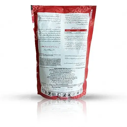 Atrazine Mesotrione ) Herbicide 1000 g - Tara group of Pakistan - Price in Pakistan Today (جڑی بوٹی مار دوا) - Pesticides (Kissan Cares) Price in Pakistan Online | Kissan Cares - Application View Thumbnail