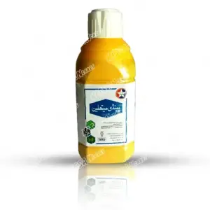 Pendimethalin 330 gm Pesticide 1000ml - Tara group of Pakistan - Price in Pakistan Today (جڑی بوٹی مار دوا) - Pesticides (Kissan Cares) Price in Pakistan Online | Kissan Cares