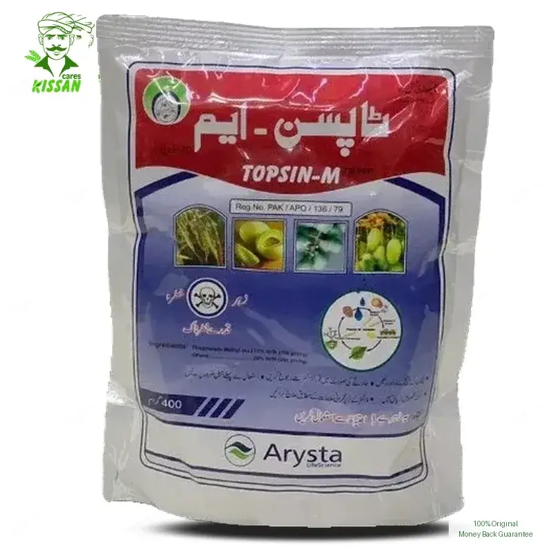 Topsin M 70 Wp Thiophanate Methyl 400gm Arysta Life Science - Pesticides (<p>Topsin M 70 WP price in Pakistan) Price in Pakistan Online | Kissan Cares - Application View Thumbnail