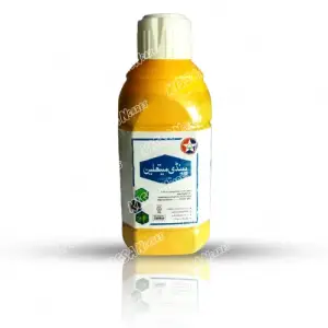 Pendimethalin 330 gm Pesticide 1000ml - Tara group of Pakistan - Price in Pakistan Today (جڑی بوٹی مار دوا) - Pesticides (Kissan Cares) Price in Pakistan Online | Kissan Cares