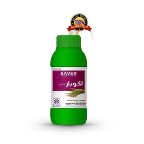 Acubar 30wp 150gm Bensulfuron 67 G/kg + Acetachlor 233 G/kg 30wp Weedicide - Saver Enterprise - Price In Pakistan Today - Pesticides (Acubar 30wp price Pakistan) Price in Pakistan Online | Kissan Cares - Back View Thumbnail