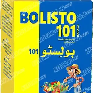 16 amino acids 10 biostimulents 10 essential enzymes of flowering fruiting brosnalbromides steroids alkaloids nitrophenosulphates polysucrates polygluconates polyphosphides polynitrosulphides t Fertilizer 100ml - Blusu by Blusun Group - Fertilizers (Fertilizer prices Pakistan) Price in Pakistan Online | Kissan Cares - Back View
