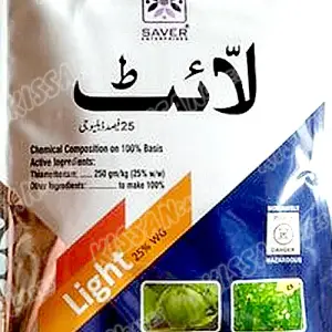 Thiamethoxam 25WG 25WG Insecticide 48 g - Saver Enterprise - Price in Pakistan Today (کیڑے مار دوا) - Pesticides (Kissan Cares) Price in Pakistan Online | Kissan Cares - Back View