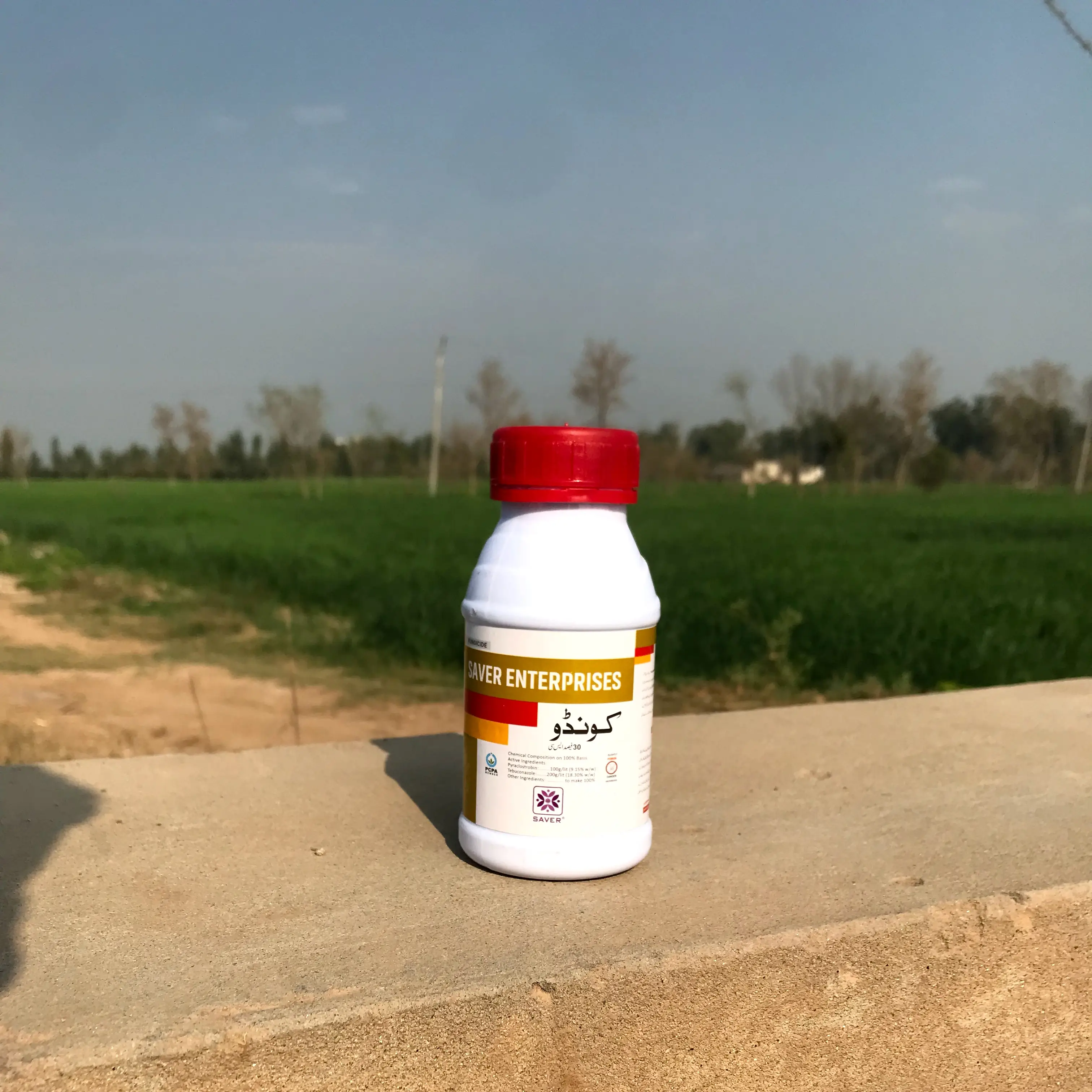 Pyraclostrobin + Tebuconazole Fungicide 200ml - Saver Enterprise - Price in Pakistan Today (اللی مار دوا) - Pesticides (Kissan Cares) Price in Pakistan Online | Kissan Cares - Application View Thumbnail
