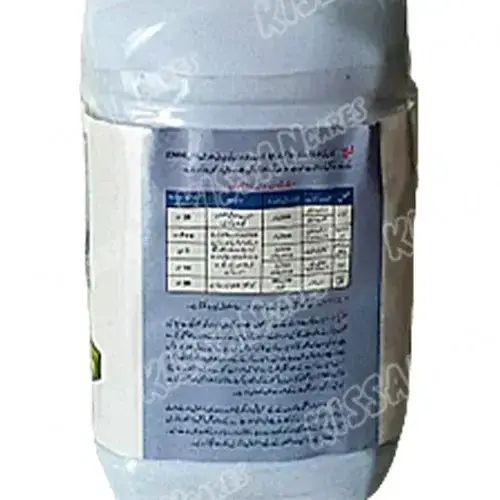 Lufenuron 5%ec 5EC Insecticide 400ml - Tara group of Pakistan - Price in Pakistan Today (کیڑے مار دوا) - Pesticides (Kissan Cares) Price in Pakistan Online | Kissan Cares - Label Detail Thumbnail