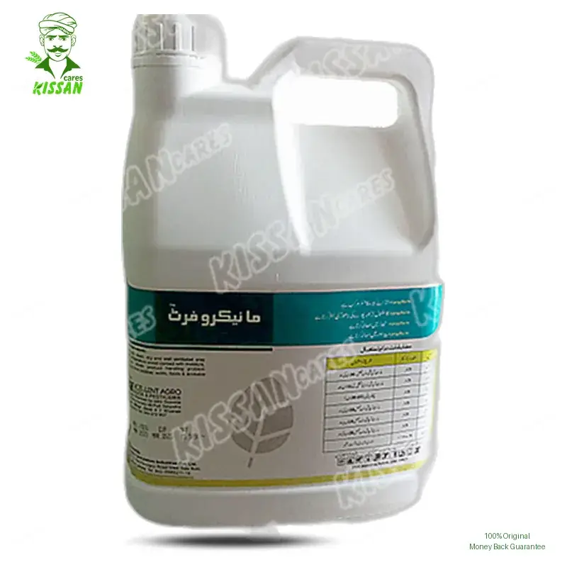 Mikrofert Nitrogen Multi Nutrients Liquid Supplement Pesticide 5 L - Price in Pakistan Today - Pesticides (Kissan Cares) Price in Pakistan Online | Kissan Cares