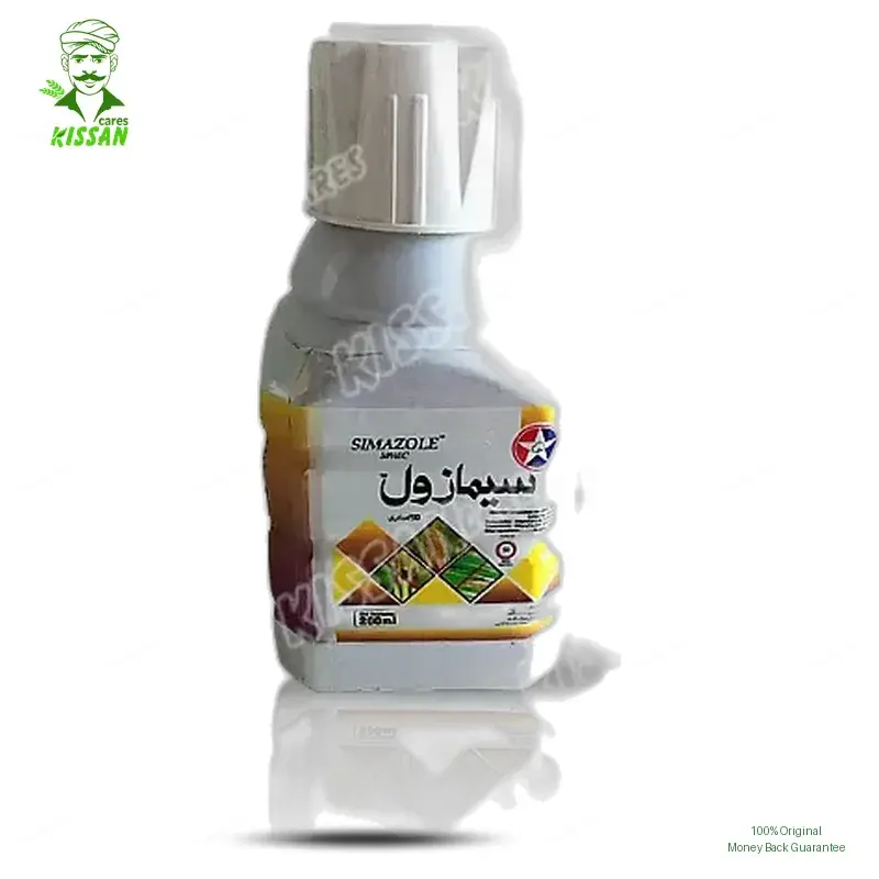 (الی مار دوا) Simazole 50sc Azoxystrobin Tebuconazole Fungicide 200ml - Tara Group Of Pakistan - Pesticides