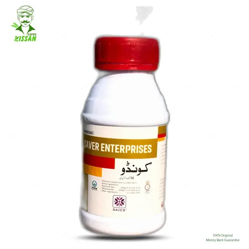Pyraclostrobin + Tebuconazole Fungicide 200ml - Saver Enterprise - Price in Pakistan Today (اللی مار دوا) - Pesticides (Kissan Cares) Price in Pakistan Online | Kissan Cares