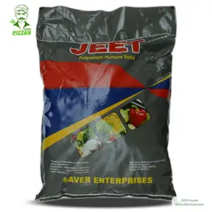 Humic Acid 40% Potash 7% Fertilizer 8kg - Saver Enterprise - Price in Pakistan Today (تل) - Fertilizers (Fertilizer prices Pakistan) Price in Pakistan Online | Kissan Cares