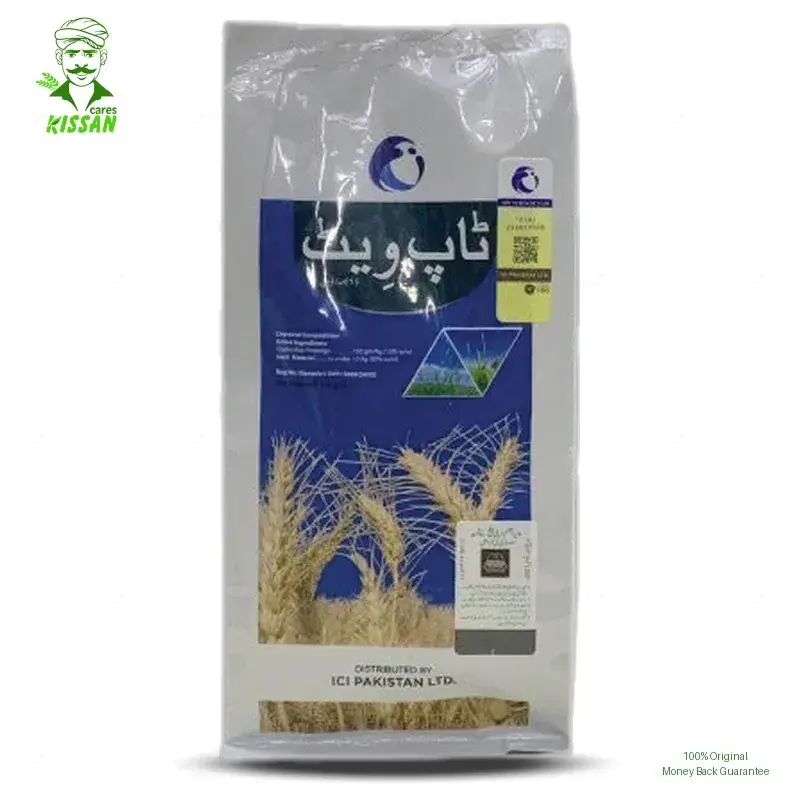 Top Wheat Clodinafop Propargyle Ici Pesticide / Herbicide 15WP Weedicide 160gm - (LCI) Lucky Core - Price in Pakistan Today (گندم) - Pesticides (Wheat rate today) Price in Pakistan Online | Kissan Cares - Back View Thumbnail