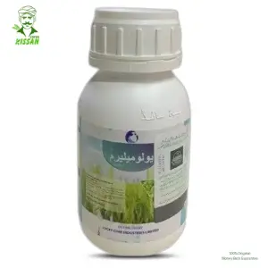 Florasulam 0.5% + Carfentrazone Methyl 1.5% + Fluroxypyr Meptyl 14% 16SC Herbicide 250ml - (LCI) Lucky Core - Price in Pakistan Today (گن - Pesticides (Wheat rate today) Price in Pakistan Online | Kissan Cares