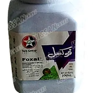Foxal Chlorfenapyr Tara Group Pakistan 10SC Insecticide 200ml - Tara group of Pakistan - Price in Pakistan Today (کیڑے مار دوا) - Pesticides (Kissan Cares) Price in Pakistan Online | Kissan Cares - Back View